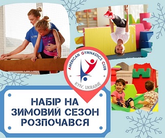 Blue-Snowflakes-Winter-Promotional-Facebook-Post.jpg